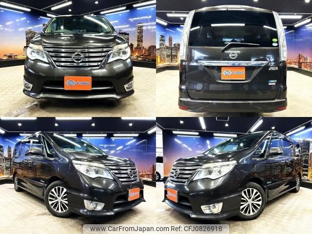 nissan serena 2015 quick_quick_DAA-HFC26_HFC26-261459 image 1