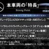 mercedes-benz cla-class 2021 -MERCEDES-BENZ--Benz CLA 5BA-118647M--W1K1186472N240666---MERCEDES-BENZ--Benz CLA 5BA-118647M--W1K1186472N240666- image 2