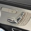 mercedes-benz glc-class 2017 -MERCEDES-BENZ--Benz GLC DBA-253942C--WDC2539422F311757---MERCEDES-BENZ--Benz GLC DBA-253942C--WDC2539422F311757- image 5