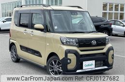 daihatsu tanto 2023 -DAIHATSU--Tanto 5BA-LA650S--LA650S-0263101---DAIHATSU--Tanto 5BA-LA650S--LA650S-0263101-