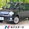 daihatsu mira-cocoa 2011 -DAIHATSU--Mira Cocoa DBA-L675S--L675S-0069536---DAIHATSU--Mira Cocoa DBA-L675S--L675S-0069536- image 1