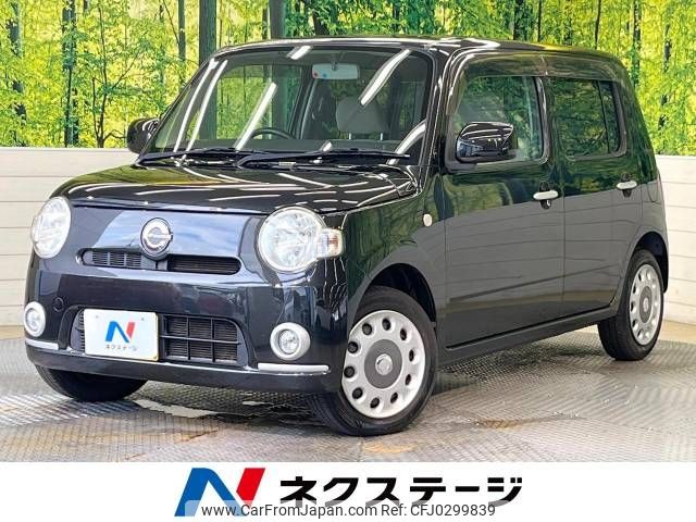 daihatsu mira-cocoa 2011 -DAIHATSU--Mira Cocoa DBA-L675S--L675S-0069536---DAIHATSU--Mira Cocoa DBA-L675S--L675S-0069536- image 1