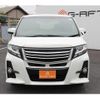 toyota alphard 2016 -TOYOTA--Alphard DBA-AGH35W--AGH35-0014812---TOYOTA--Alphard DBA-AGH35W--AGH35-0014812- image 6