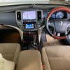 toyota crown 2013 -TOYOTA--Crown AWS210-6031642---TOYOTA--Crown AWS210-6031642- image 4