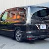 nissan serena 2014 -NISSAN--Serena DAA-HFC26--HFC26-217909---NISSAN--Serena DAA-HFC26--HFC26-217909- image 17