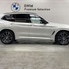 bmw x3 2024 -BMW--BMW X3 3CA-UZ7230--WBA26DN080N287***---BMW--BMW X3 3CA-UZ7230--WBA26DN080N287***- image 5