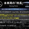 mercedes-benz c-class-station-wagon 2017 CFJ1716714 image 3