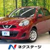 nissan march 2013 -NISSAN--March DBA-K13--K13-370900---NISSAN--March DBA-K13--K13-370900- image 1