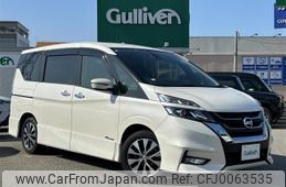 nissan serena 2016 -NISSAN--Serena DAA-GFC27--GFC27-022599---NISSAN--Serena DAA-GFC27--GFC27-022599-