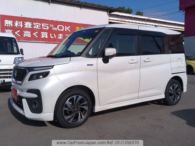 suzuki solio 2023 -SUZUKI--Solio 5AA-MA37S--MA37S-634567---SUZUKI--Solio 5AA-MA37S--MA37S-634567- image 2
