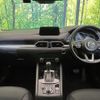 mazda cx-5 2017 quick_quick_KF2P_KF2P-128043 image 2