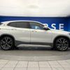 bmw x2 2019 -BMW--BMW X2 LDA-YK20--WBAYK72070EG17885---BMW--BMW X2 LDA-YK20--WBAYK72070EG17885- image 20