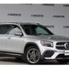 mercedes-benz glb-class 2021 quick_quick_3DA-247612M_W1N2476122W094842 image 3
