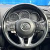 mazda cx-5 2016 -MAZDA--CX-5 LDA-KE2AW--KE2AW-217092---MAZDA--CX-5 LDA-KE2AW--KE2AW-217092- image 11