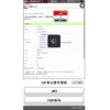 honda n-wgn 2016 CFJ1518793 image 21