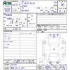 mitsubishi minicab-truck 2001 CFJ1205739 image 3