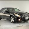 nissan skyline 2012 CFJ1817097 image 18