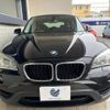 bmw x1 2015 quick_quick_VM20_WBAVM92030VT59399 image 16