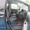 toyota vellfire 2014 GOO_JP_988025061600601994003 image 68