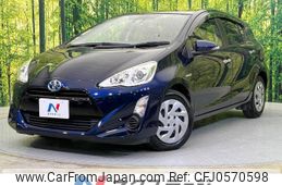 toyota aqua 2016 -TOYOTA--AQUA DAA-NHP10--NHP10-6544743---TOYOTA--AQUA DAA-NHP10--NHP10-6544743-