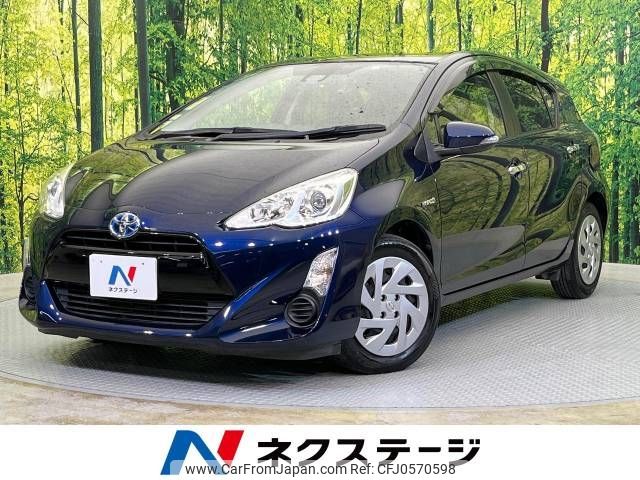 toyota aqua 2016 -TOYOTA--AQUA DAA-NHP10--NHP10-6544743---TOYOTA--AQUA DAA-NHP10--NHP10-6544743- image 1