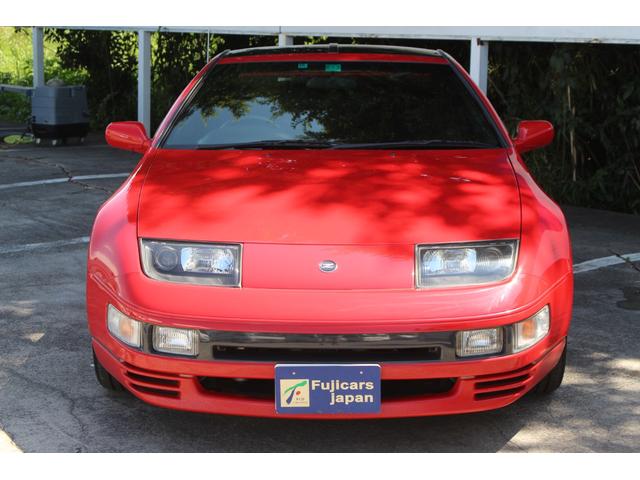 完美品　フジろうじん 1996 旧裏 FUJI Engine - Fuji 35 S RC motor - NEW | eBay