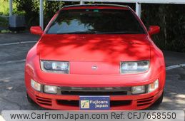 Used Nissan Fairlady Z for sale with Big Discount. Up to 46% OFF