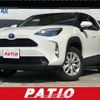 toyota yaris-cross 2020 CFJ1624361 image 1
