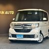 daihatsu tanto 2014 CFJ1690554 image 1