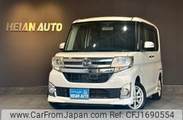 daihatsu tanto 2014 CFJ1690554