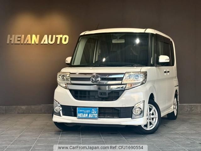 daihatsu tanto 2014 CFJ1690554 image 1