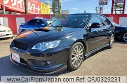 subaru legacy-b4 2007 quick_quick_CBA-BL5_BL5-075120