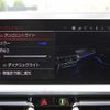 bmw 3-series 2020 CFJ1753197 image 17