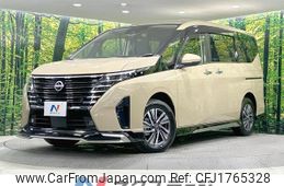 nissan serena 2024 CFJ1765328