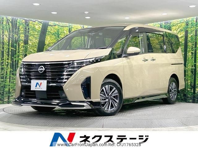 nissan serena 2024 CFJ1765328 image 1
