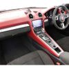 porsche porsche-others 2021 CFJ1597381 image 8