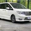 nissan serena 2016 -NISSAN--Serena DAA-HFC26--HFC26-296961---NISSAN--Serena DAA-HFC26--HFC26-296961- image 18