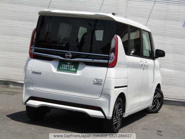 nissan roox 2024 -NISSAN--Roox 5AA-B47A--B47A-0503729---NISSAN--Roox 5AA-B47A--B47A-0503729- image 2