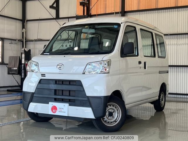 daihatsu hijet-van 2020 -DAIHATSU--Hijet Van 3BD-S321V--S321V-0471011---DAIHATSU--Hijet Van 3BD-S321V--S321V-0471011- image 1