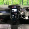 toyota roomy 2018 -TOYOTA--Roomy DBA-M910A--M910A-0051577---TOYOTA--Roomy DBA-M910A--M910A-0051577- image 2