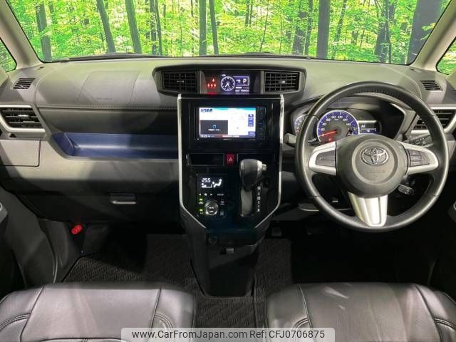 toyota roomy 2018 -TOYOTA--Roomy DBA-M910A--M910A-0051577---TOYOTA--Roomy DBA-M910A--M910A-0051577- image 2