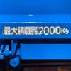 mitsubishi-fuso canter 1997 GOO_NET_EXCHANGE_0803477A20241014G005 image 51