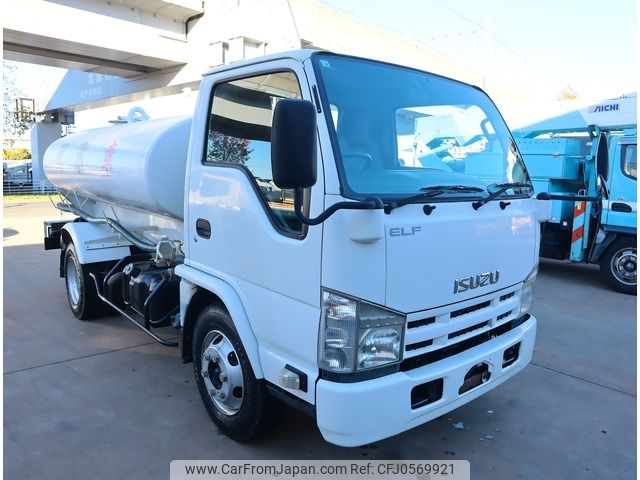 isuzu elf-truck 2012 -ISUZU--Elf SKG-NKR85YN--NKR85Y-7002856---ISUZU--Elf SKG-NKR85YN--NKR85Y-7002856- image 2