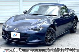mazda roadster 2022 CFJ1477468