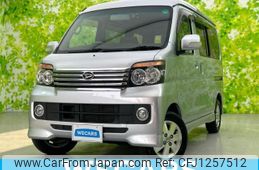 daihatsu atrai-wagon 2011 quick_quick_ABA-S321G_S321G-0037979