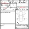 mazda bongo-truck 2023 quick_quick_5BF-S403F_S403F-7002162 image 7