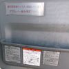 toyota dyna-truck 1997 CFJ0416694 image 6