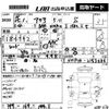 toyota aqua 2013 -TOYOTA--AQUA NHP10-2153036---TOYOTA--AQUA NHP10-2153036- image 3