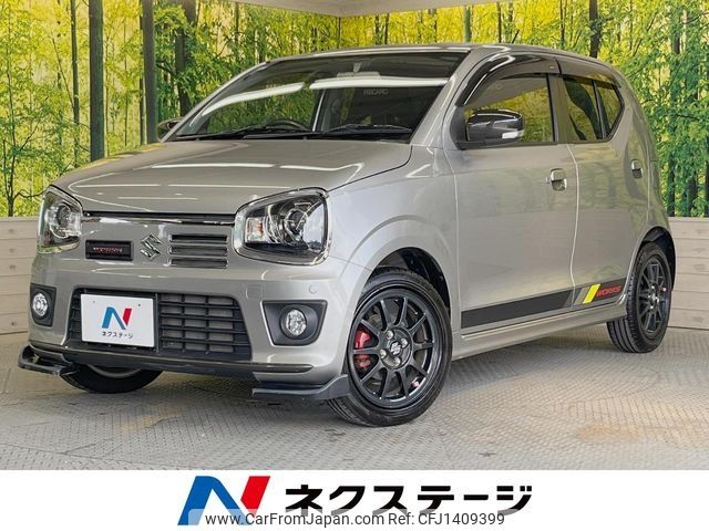 suzuki alto-works 2021 -SUZUKI--Alto Works 4BA-HA36S--HA36S-932605---SUZUKI--Alto Works 4BA-HA36S--HA36S-932605- image 1