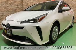 toyota prius 2021 -TOYOTA--Prius ZVW51--6219477---TOYOTA--Prius ZVW51--6219477-